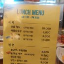 족발야시장 부천여월점 이미지