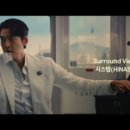 종로-현장-종로-세-101 이미지
