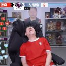 프리미어리그 맨유 vs 노팅엄 골장면 이미지