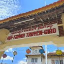 해수한식당 이미지