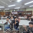 광양햇살학교 이미지