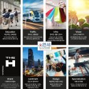 디에이치교육 - 성북구 화랑로5길 72 | 디에이치교육