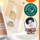 영오헬스 네이버블로그