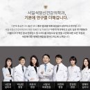 치유정신건강의학과의원 네이버블로그