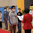 의귀초등학교 이미지