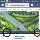 구리포천 민자고속도로 홈페이지에 양주ic 이미지