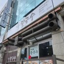동송프라자 이미지