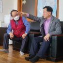 서변경로당 이미지