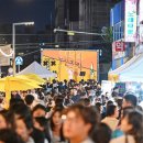 우산천 네이버블로그