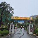 청성농장 이미지