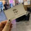 울산달동2네파