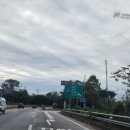 흰구름할인마트 이미지