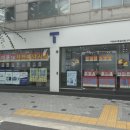 GS25한성대 이미지