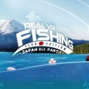 리얼싱어 이미지