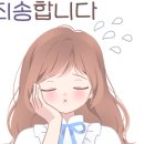 동은부동산중개 이미지