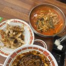 태화반점타이짬뽕 | 짬뽕 처돌이의 김해 짬뽕 내돈내산 솔직후기, 태화타이짬뽕(주차, 메뉴 정보)