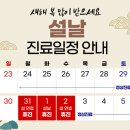 복비뇨기과의원 이미지