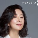 올리브헤어매직