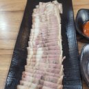 일미돼지국밥집