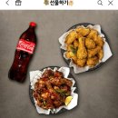 비에이치씨사동계양점 이미지