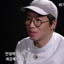 (유)우명 이미지
