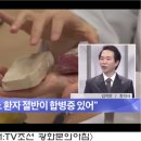 경희우수한의원 이미지