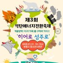 우리에너지(주) 이미지