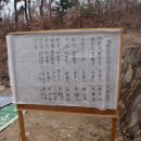 수곡서원 이미지