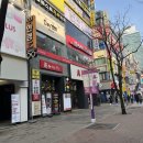 범계초등학교 | 범계스시 범계초 모든 접시 2,200원! 가성비 최고 회전초밥 후기