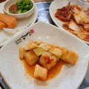 뼈돌이해장국