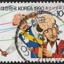 대구읍내동우체국 네이버블로그