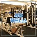 라파빌딩 이미지