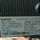 다이나믹 서플라이 | 삼성 92.7cm(37인치) UHD 4K 고해상도 모니터 LS37D700 리뷰