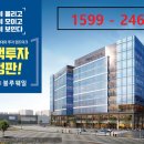 다산정보통신