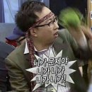 가톨릭내과의원 | 강직성 척추염#4) 구미 유일한 류마티스내과 비추천 후기