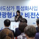 산수부녀경로당 이미지