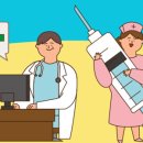 삼일약품교역(주) | 65세 이상, 코로나 및 독감 백신 접종 오늘부로 시작