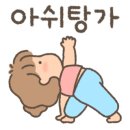 라야요가 이미지