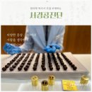 서경한의원 네이버블로그