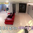 쉐프정승복 이미지