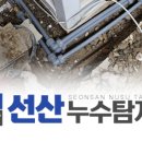 도봉-도봉-서울도봉-2367 이미지