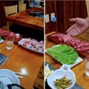 부경 한우 정육식당 이미지