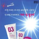태양헤어 - 사상구 백양대로 703 | 태양헤어