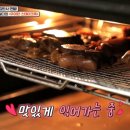 꾸족스 네이버블로그