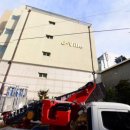 정일건설(주) 이미지