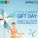내외 압구정본점 이미지