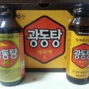 가마솥김밥 이미지