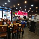 덕희포차 네이버블로그