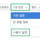 비즈애드 네이버블로그