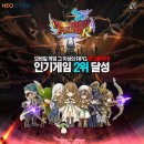 인기2 이미지
